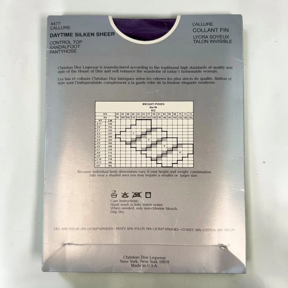 NOS Vintage Christian Dior Diorissimo Pantyhose Medium Aubergine Purple Stocking